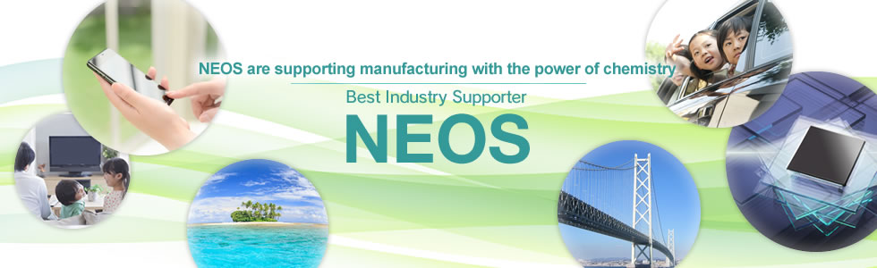 NEOS are supporting manufacturing with the power of chemistry